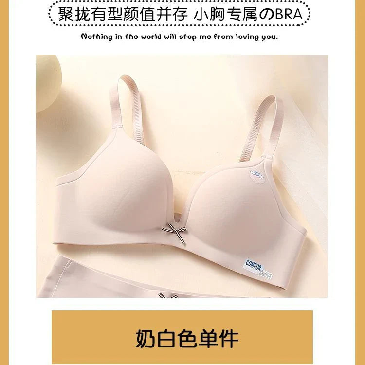Seamless T-Shirt Pushup Bra